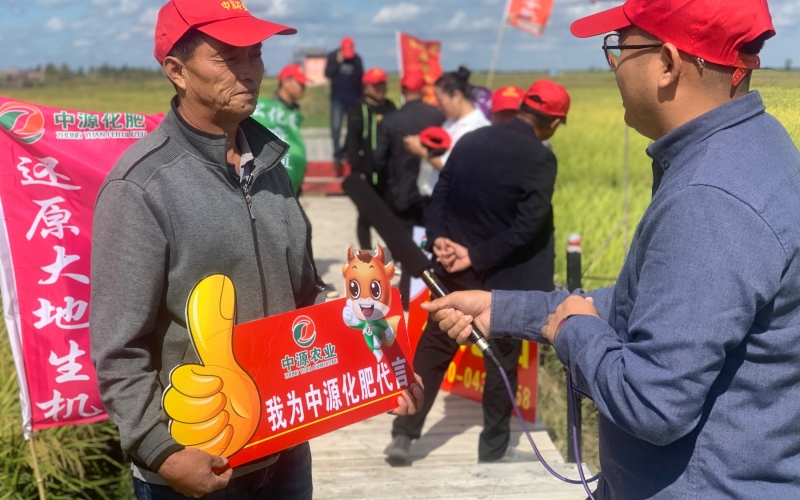 綏化市安達(dá)市友誼村學(xué)祥家庭農(nóng)場 于學(xué)祥
